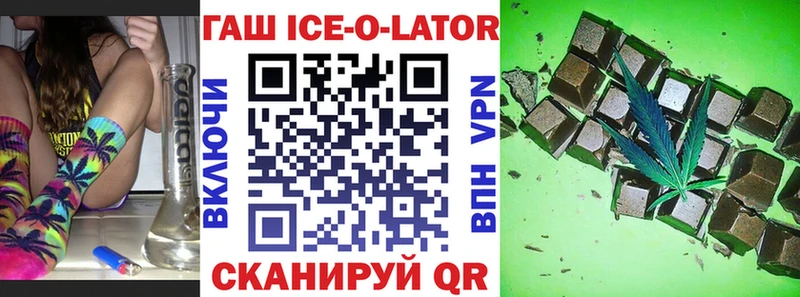 Виды наркоты Калининец МАРИХУАНА COCAIN Alpha PVP Меф Гашиш