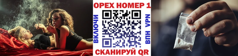 COCAIN Fish Scale  Калининец 