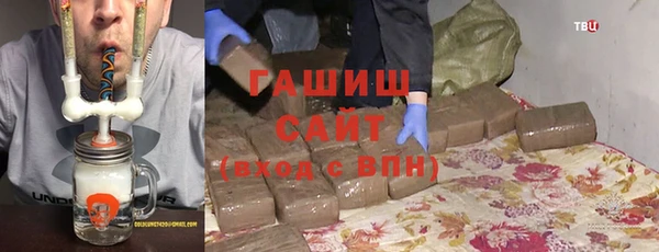 марки lsd Беломорск