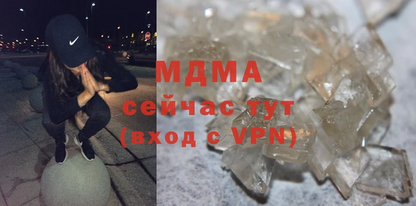 круглые Белокуриха