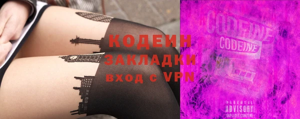 круглые Белокуриха