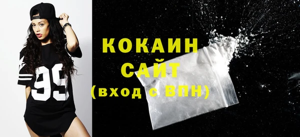 2c-b Белоозёрский