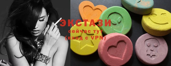 2c-b Белоозёрский