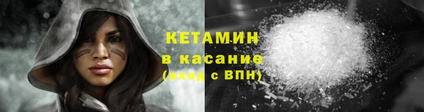 круглые Белокуриха