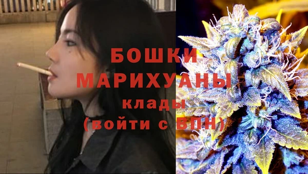 кокаин колумбия Тында