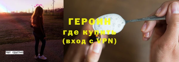 марихуана Аркадак