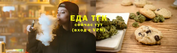2c-b Белоозёрский