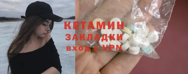 круглые Белокуриха