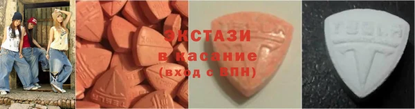 2c-b Белоозёрский
