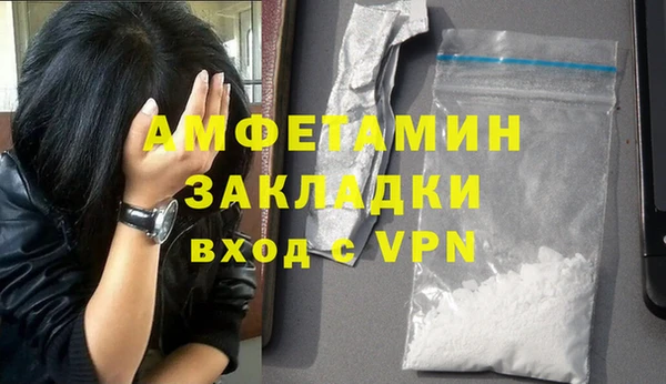 круглые Белокуриха