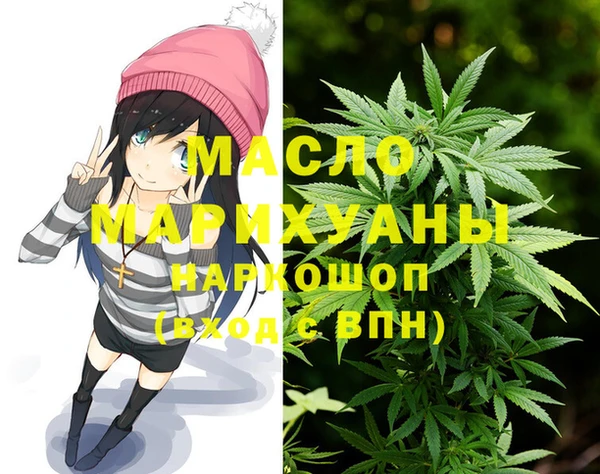 круглые Белокуриха