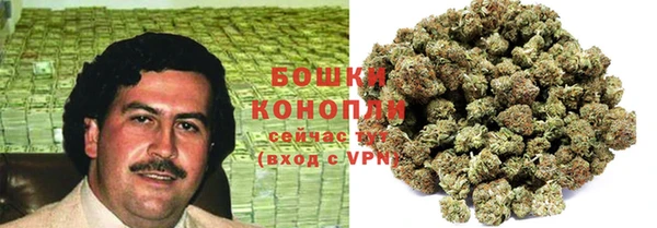марки lsd Беломорск
