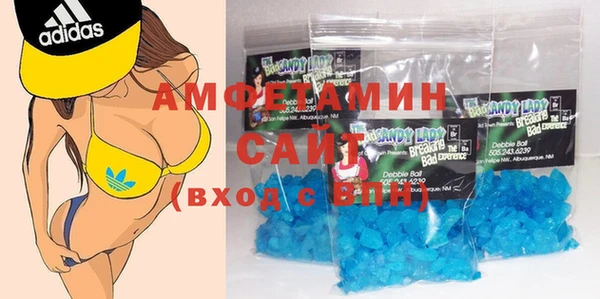2c-b Белоозёрский