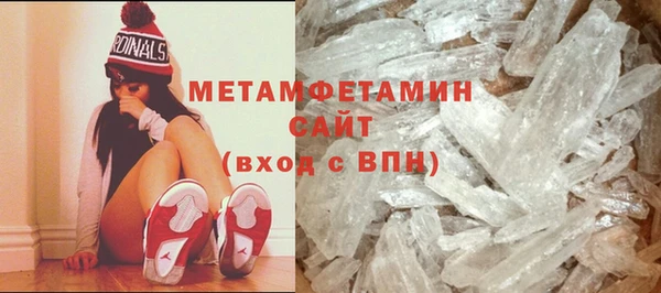 круглые Белокуриха