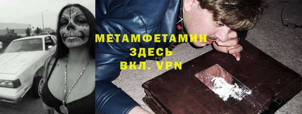 2c-b Белоозёрский