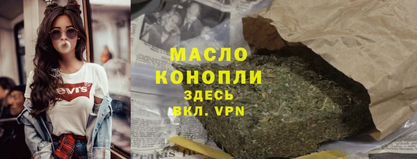 2c-b Белоозёрский