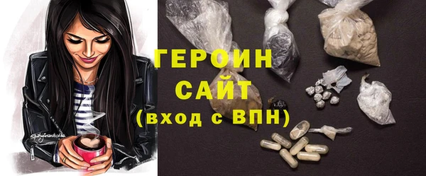 круглые Белокуриха