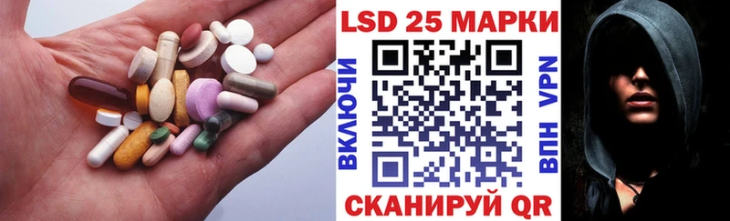 кракен сайт  Калининец  Лсд 25 экстази ecstasy 