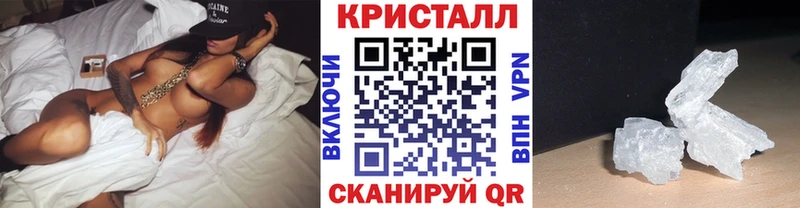 Первитин винт  Калининец 